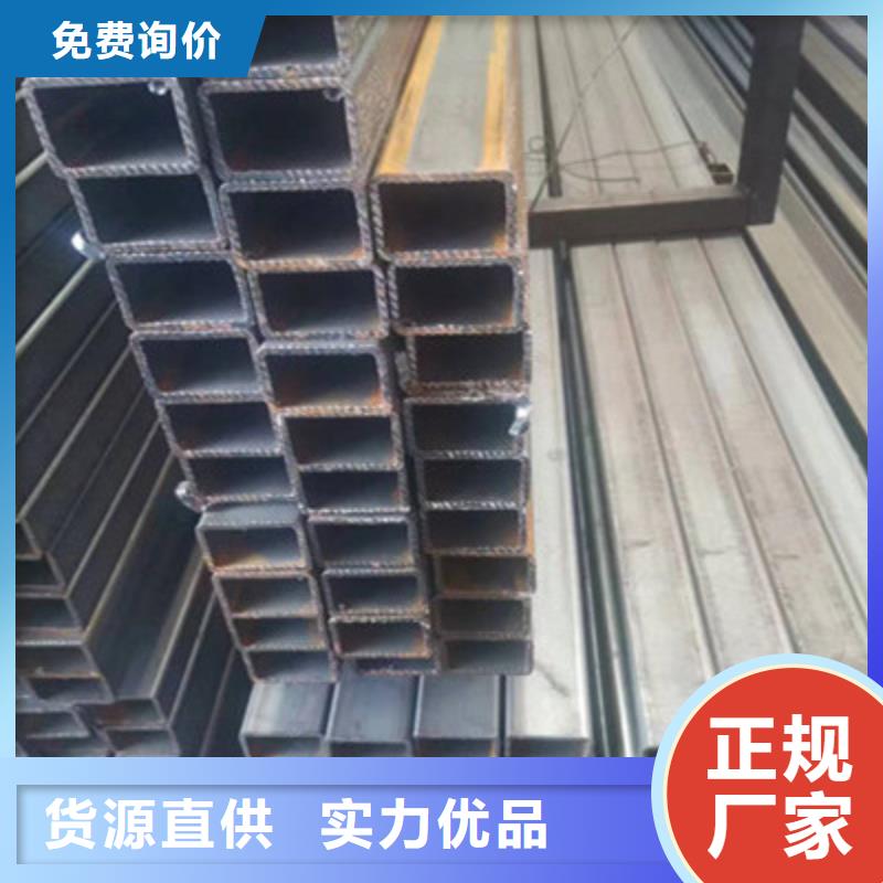Q690方管厂家-视频-凉山市Q690方管厂家|德昌|喜德|内江|攀枝花|乐山|广元|阿坝