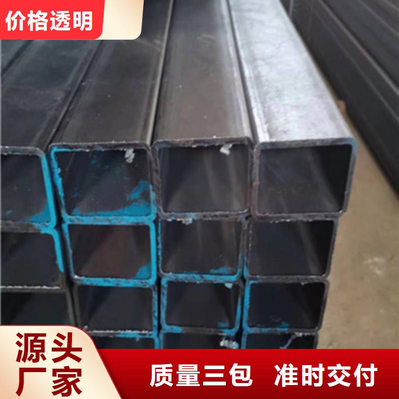 高强方管厂家视频-高强方管厂家|恩施市|咸丰|宣恩|鄂州|十堰|荆州|荆门|咸宁|襄阳|武汉