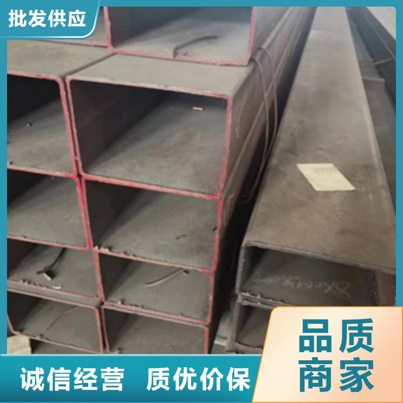 高强方管厂家视频-高强方管厂家|恩施市|咸丰|宣恩|鄂州|十堰|荆州|荆门|咸宁|襄阳|武汉