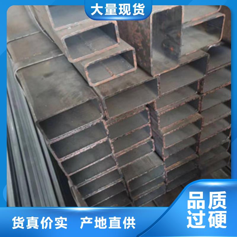 高强方管厂家视频-高强方管厂家|恩施市|咸丰|宣恩|鄂州|十堰|荆州|荆门|咸宁|襄阳|武汉