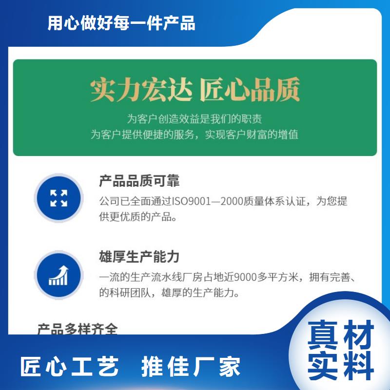 仓壁振动器振动给料机品质无所畏惧