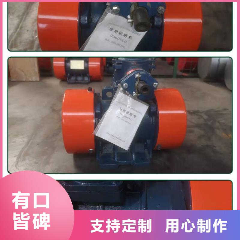 仓壁振动器振动平台生产厂家现货批发
