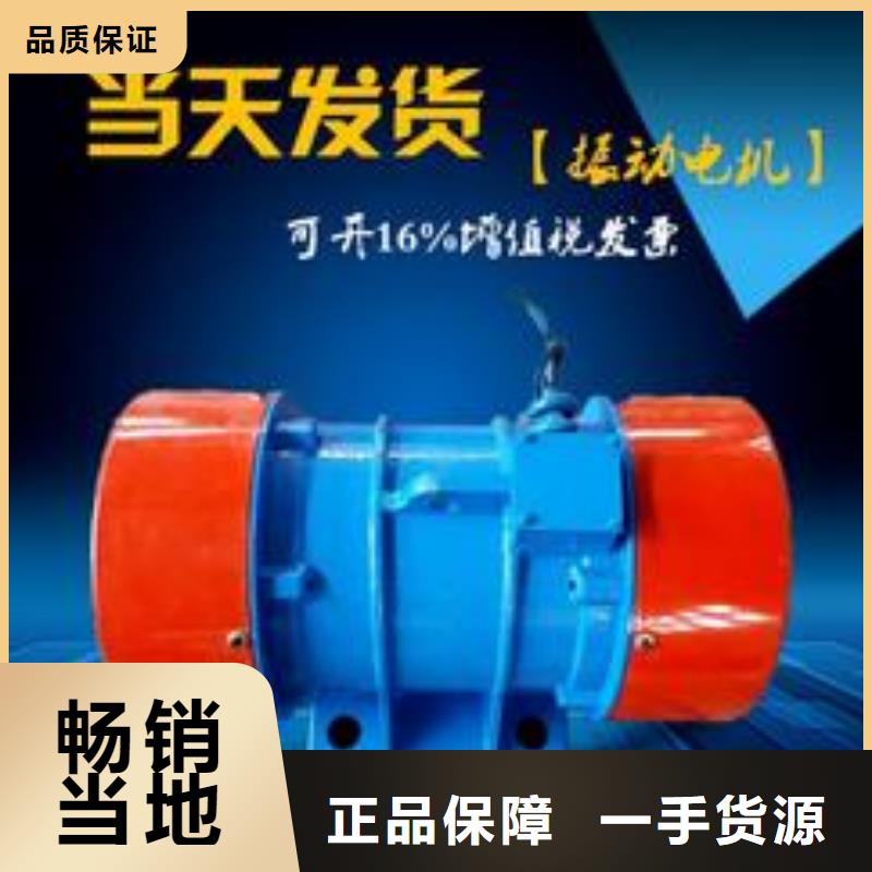 仓壁振动器销售三维振动平台优选厂家