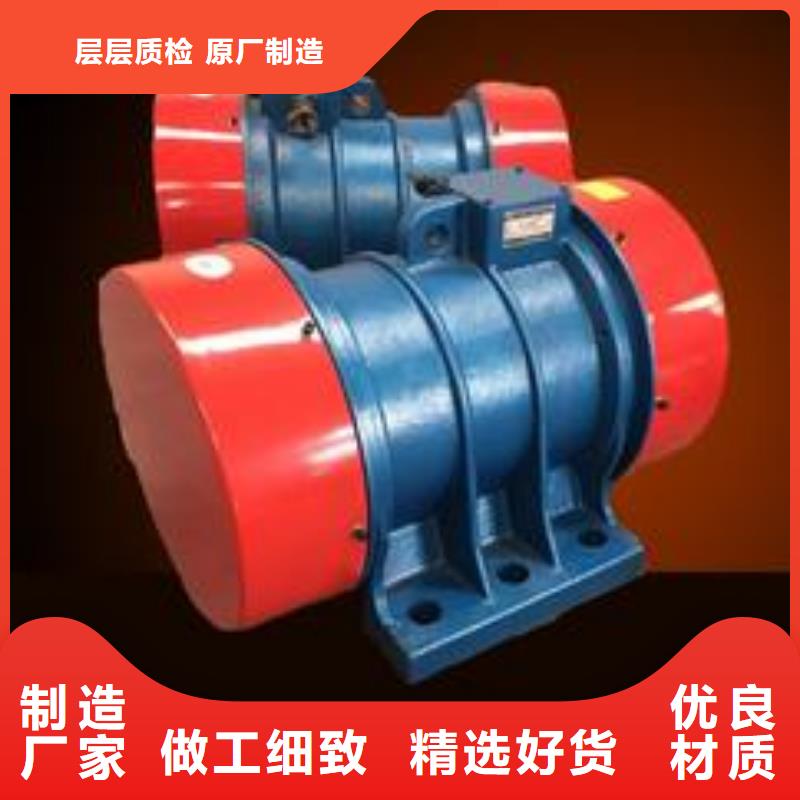 仓壁振动器振动给料机支持加工定制