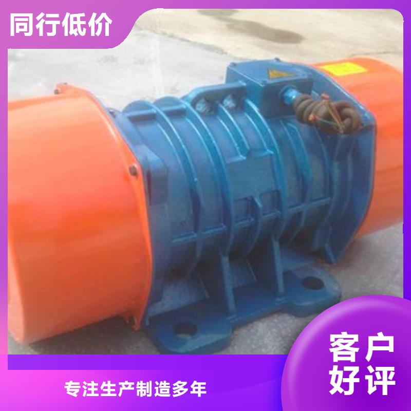 仓壁振动器供应采购
