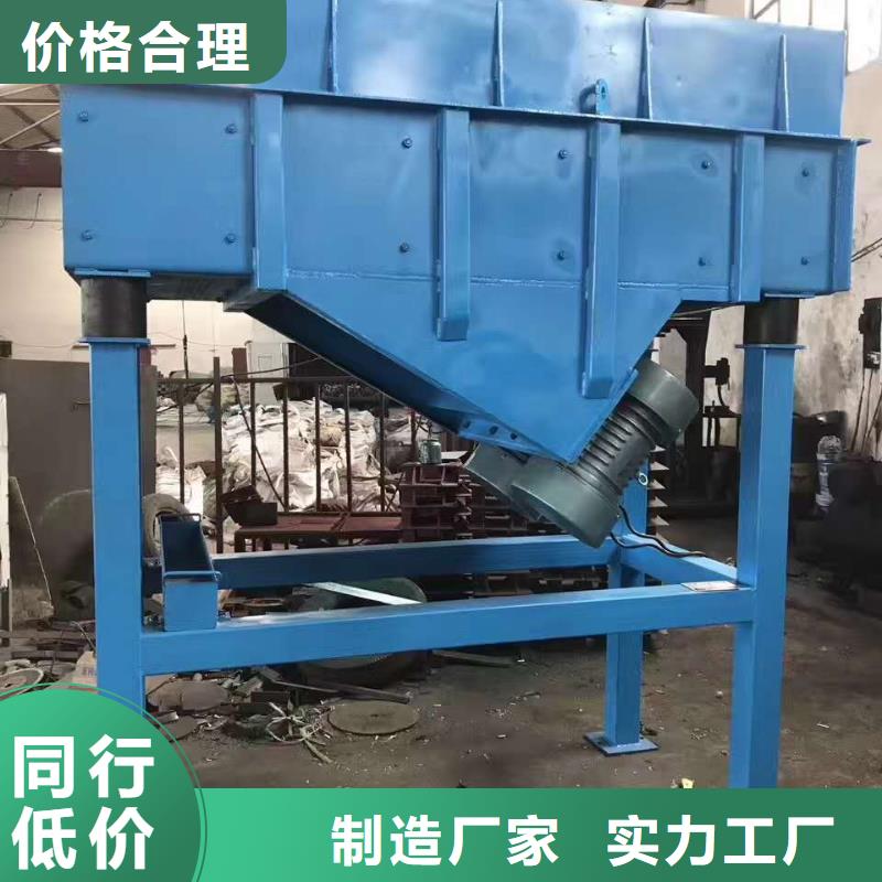 仓壁振动器振动筛分设备定制不额外收费