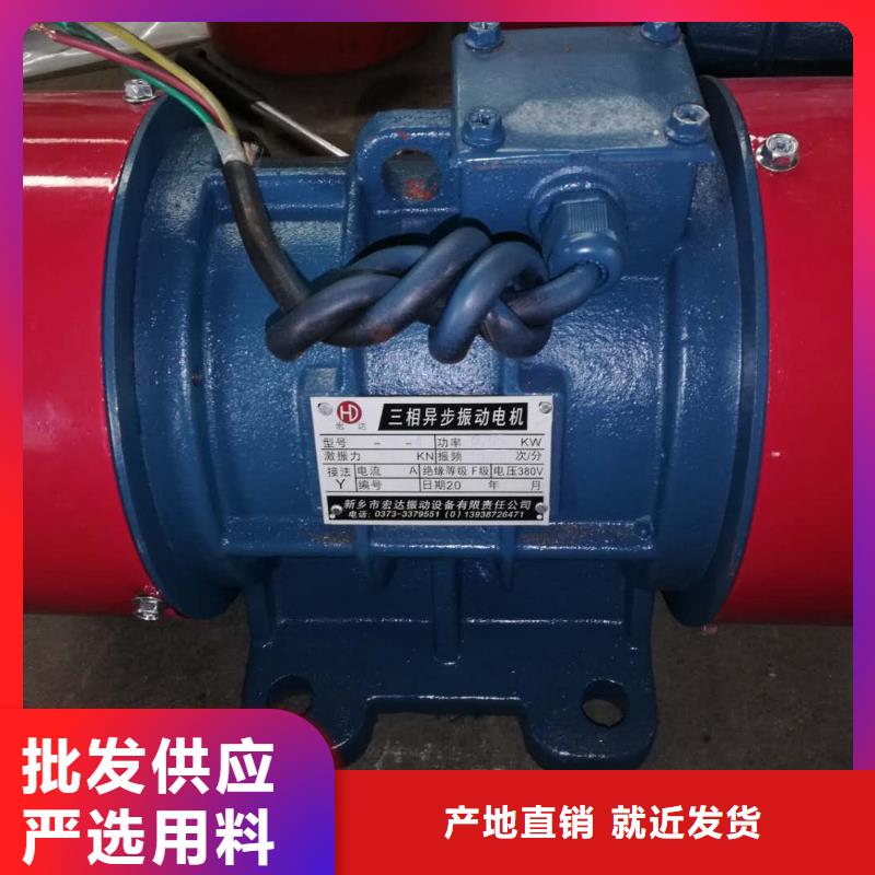 仓壁振动器规格齐全