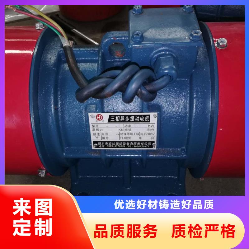 仓壁振动器给料机厂家实力见证