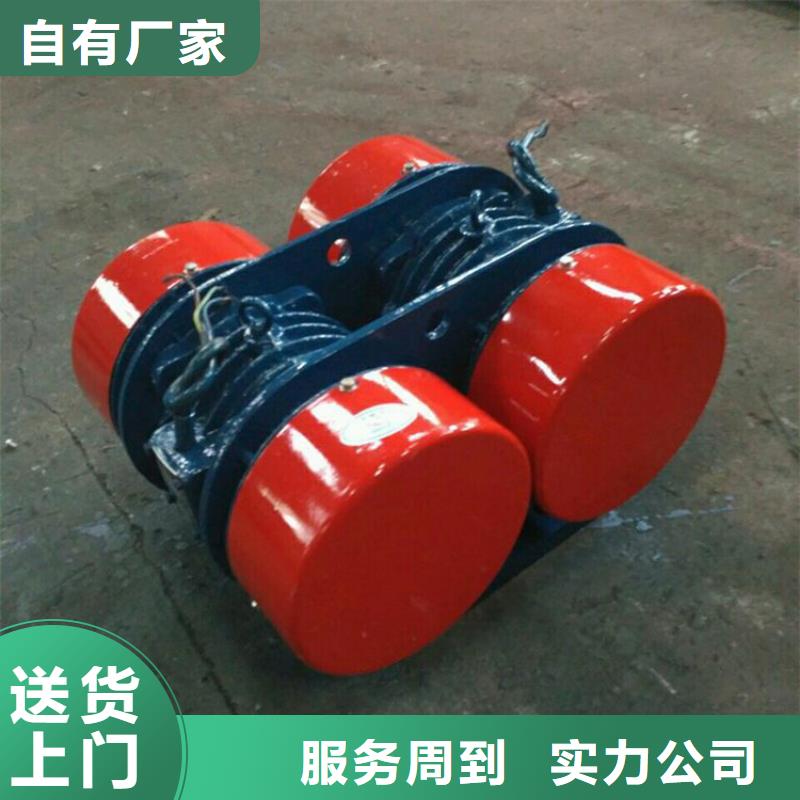 仓壁振动器振动筛厂家严选材质