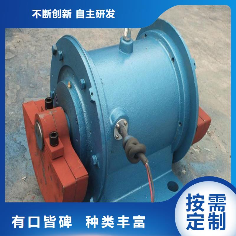 仓壁振动器振动给料机支持加工定制