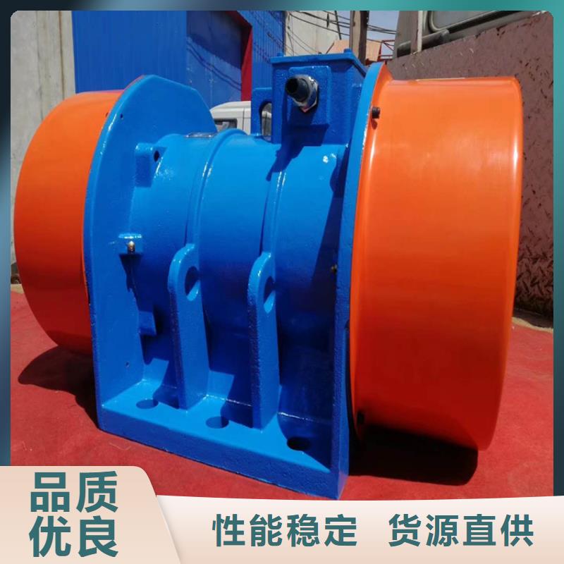 仓壁振动器平板振动器货源足质量好