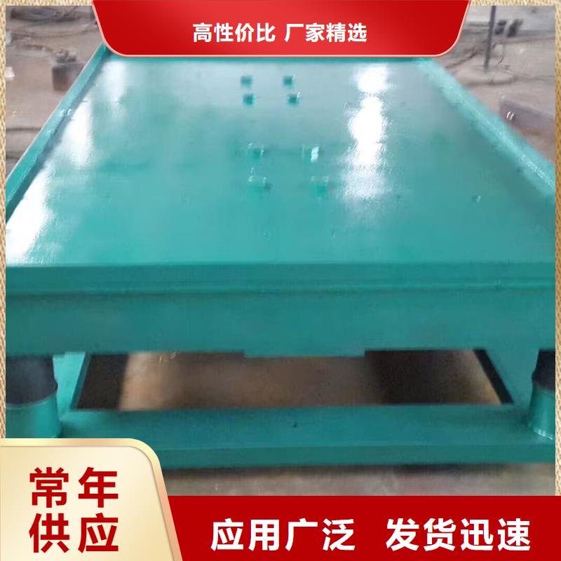 振动平台-视频-振动平台-山东省潍坊市【此地】生产厂家-诸城|昌乐|威海|滨州|济南|东营|德州|枣庄