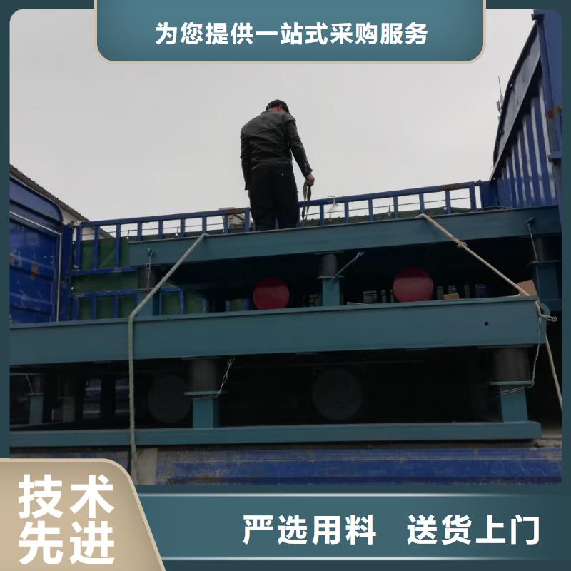 振动平台-振动平台定制优选好材铸造好品质