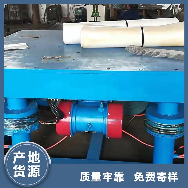 振动平台三相异步振动电机批发供应