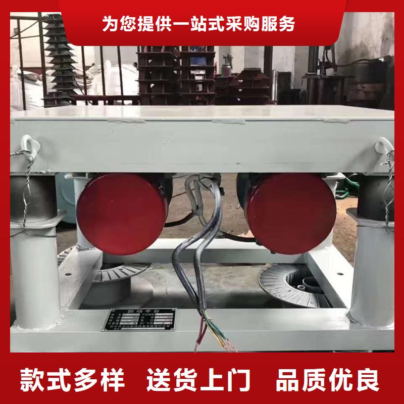 【振动平台】仓壁振动器厂家厂家直销规格多样