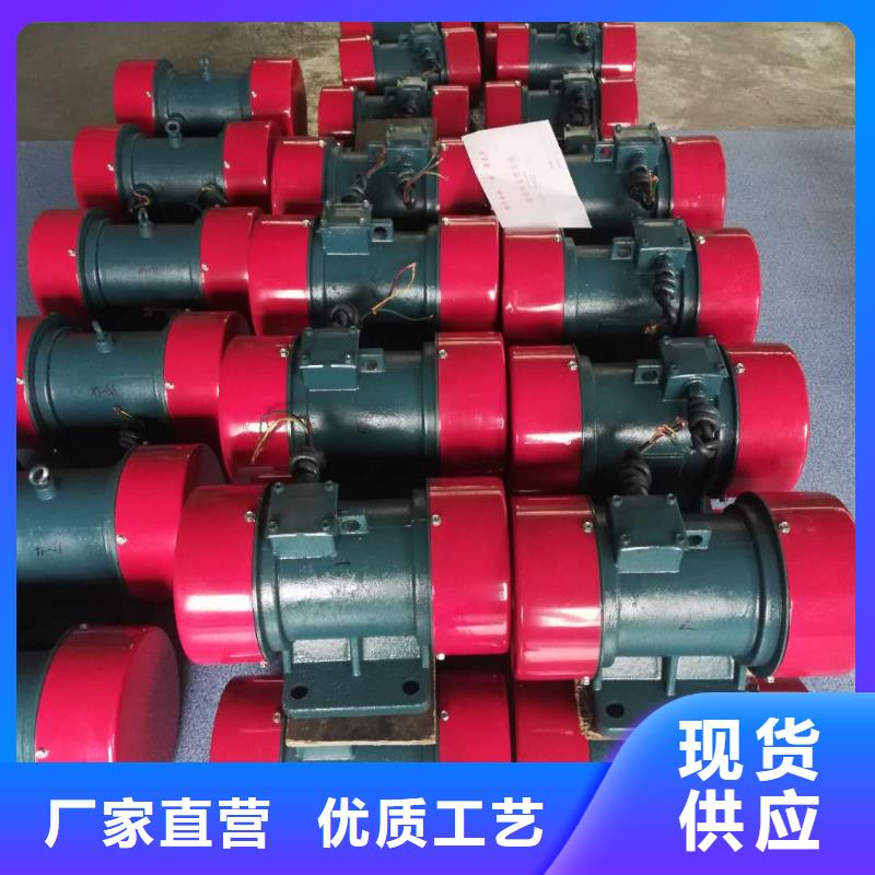 防爆振动电机振动筛分设备源厂直销
