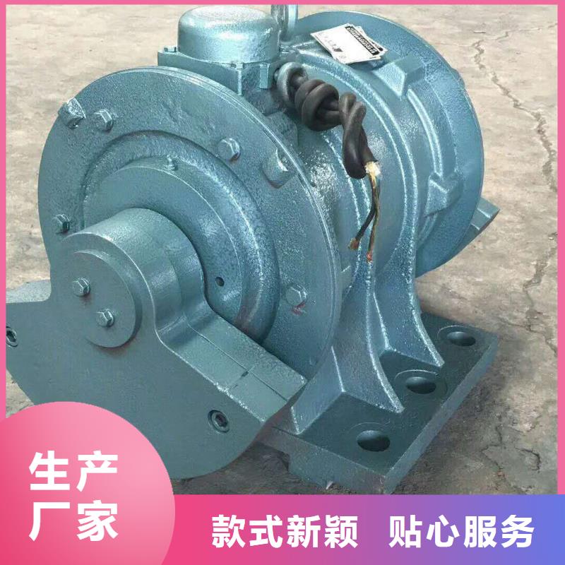 YZD-20-6振动电机1.5KW,YZD-20-6振动电机1.5KW生产品牌