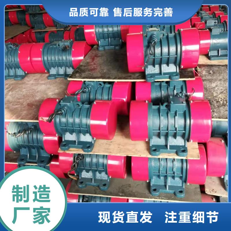 防爆振动电机【振动平台】多家仓库发货