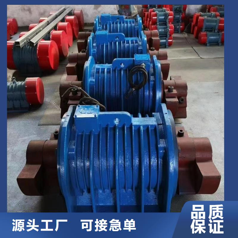 【防爆振动电机_仓壁振动器质检合格发货】