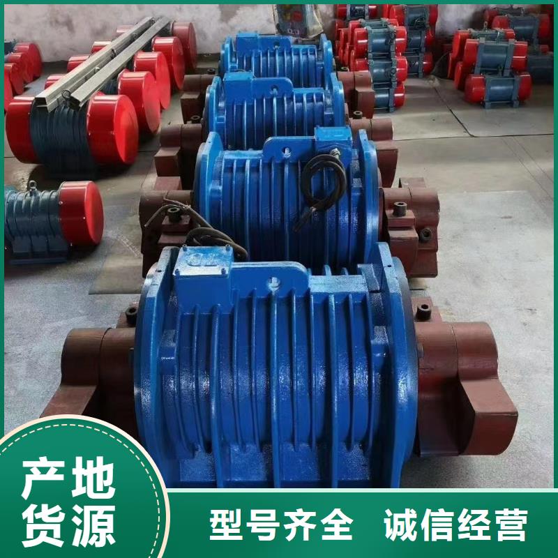 防爆振动电机平板振动器厂家敢与同行比服务