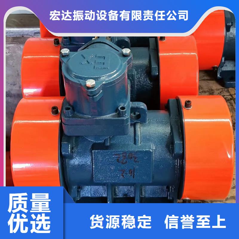 【防爆振动电机】-滚动式振动平台细节决定品质