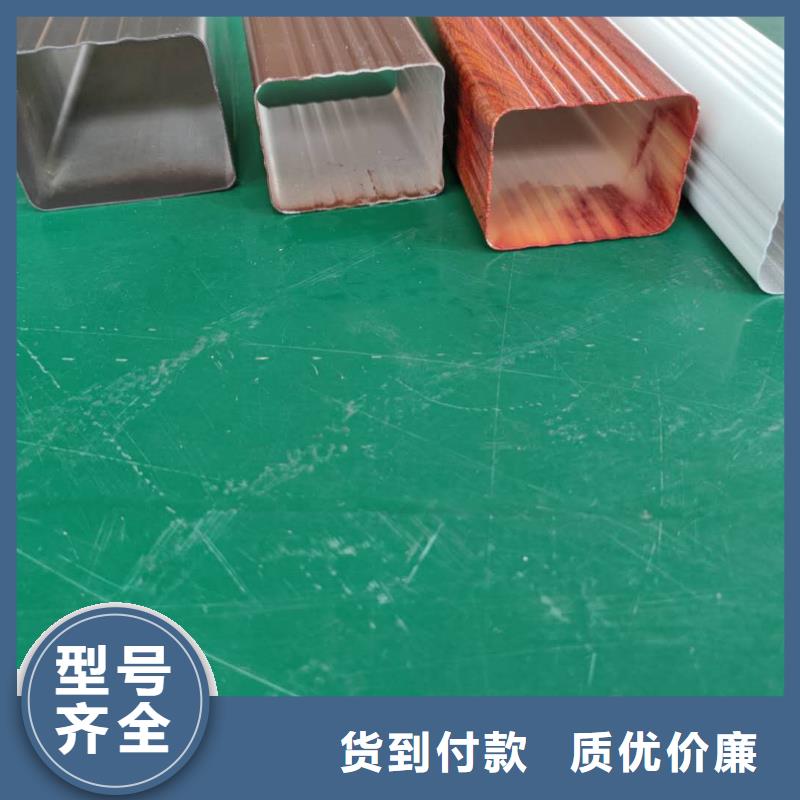 成品雨水槽批发代理