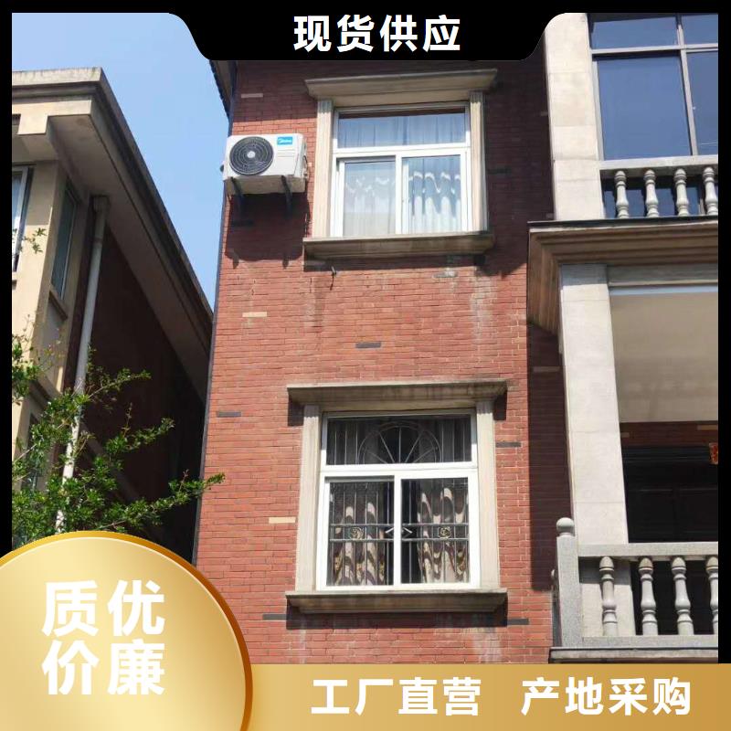 金属檐沟品种繁多