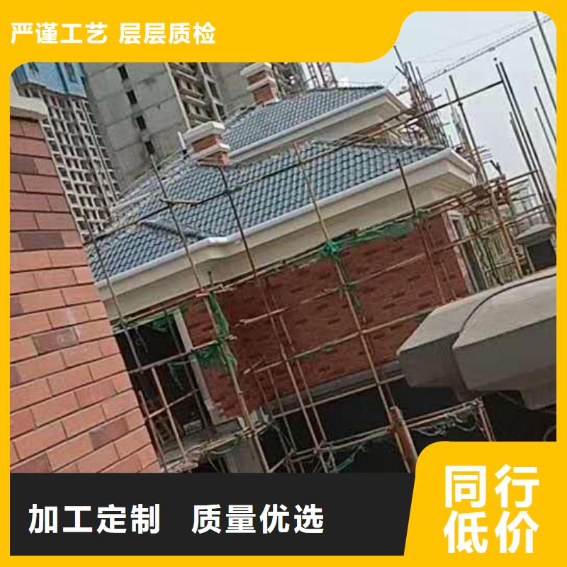 成品雨水槽批发代理