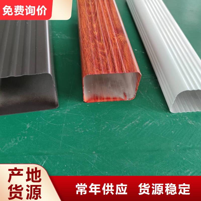 金属排水槽联系电话-已更新2025