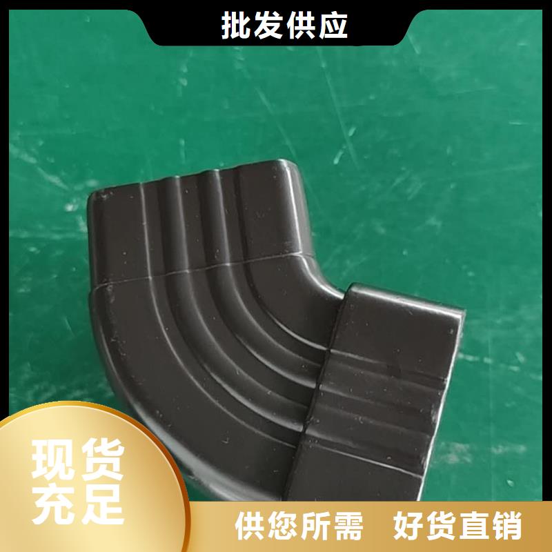 成品檐槽使用方便-已更新2025