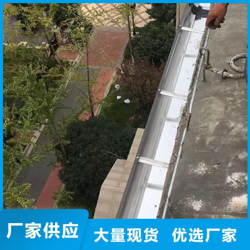 彩铝雨水管不掉色-已更新2024