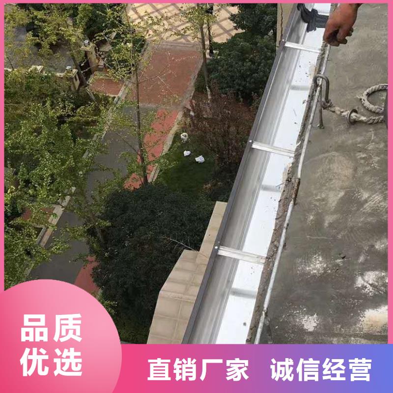 铝合金雨水管厂家报价