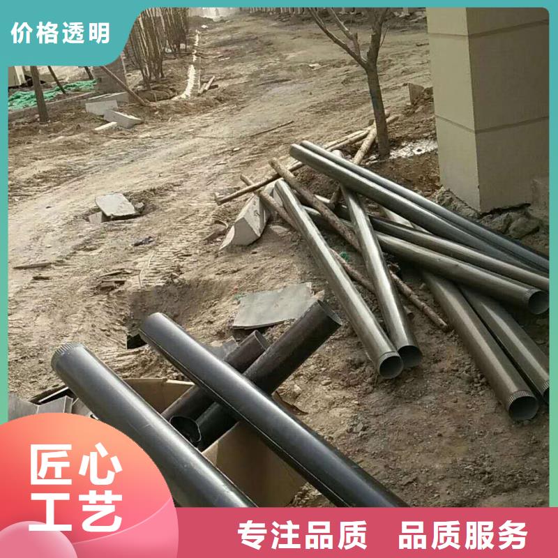 彩铝雨水管批发价格-2024已更新