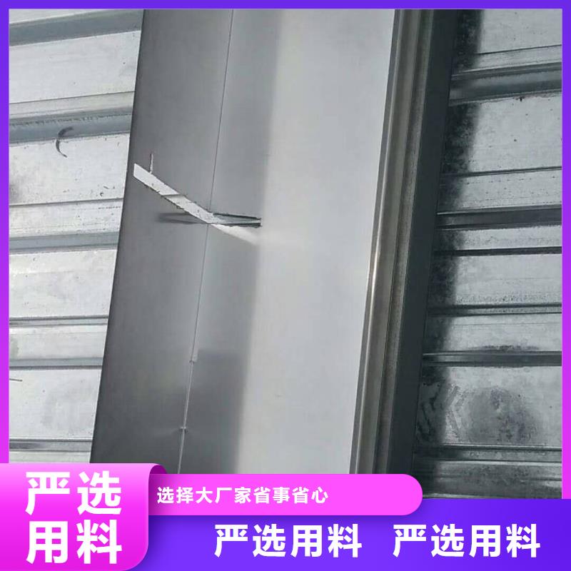 海南省保亭县金属雨水管今日价格-已更新2024