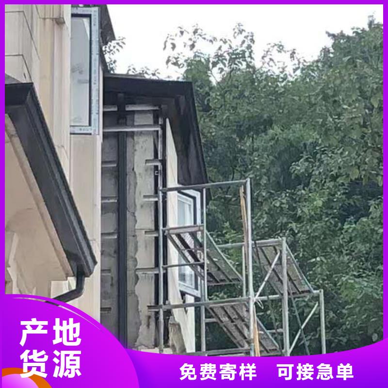 铝合金落水管价格实惠