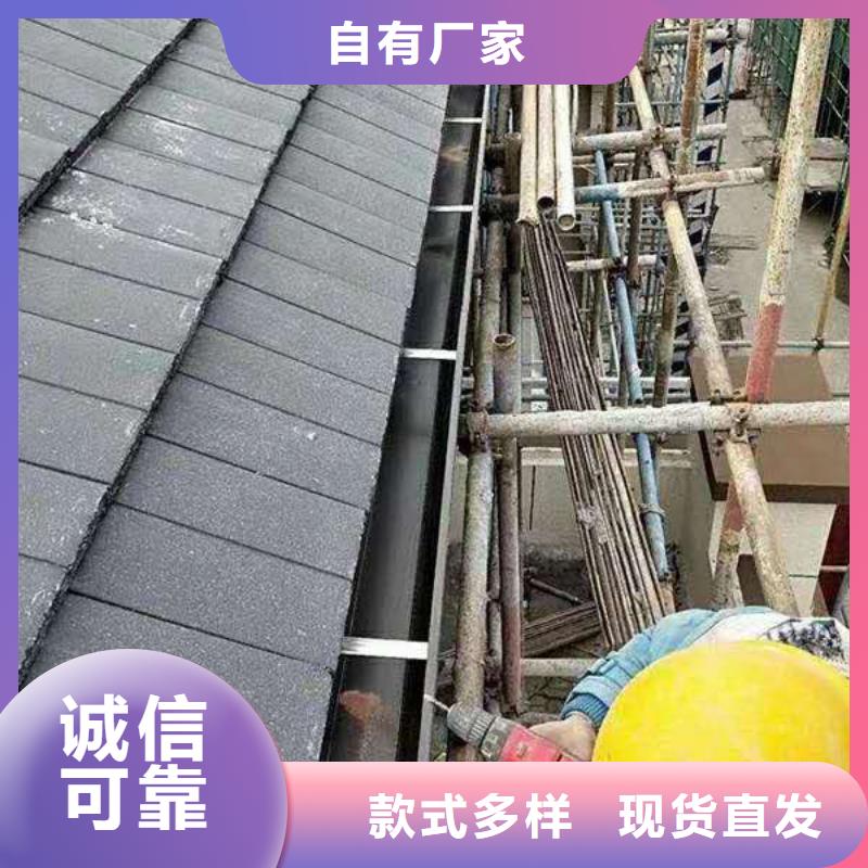 彩铝落水管价格实惠