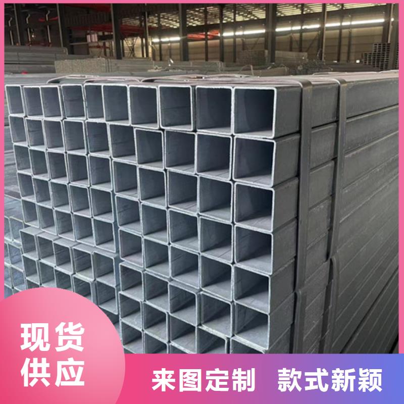 镀锌角钢-视频-香港镀锌角钢-直辖香港该地货源