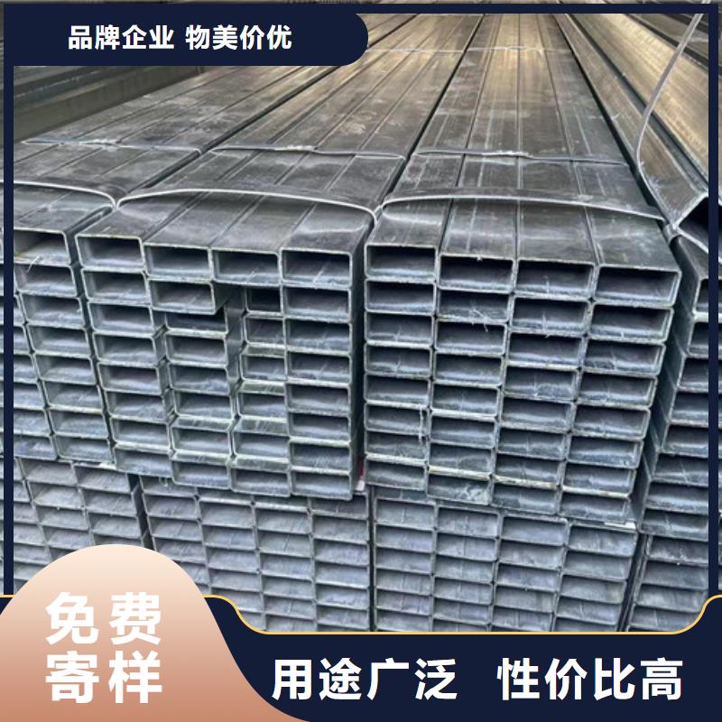 镀锌角钢视频-镀锌角钢(恒盛信达)覆盖地域青海省海东市果洛|西宁|海南|黄南|海西|海北|玉树