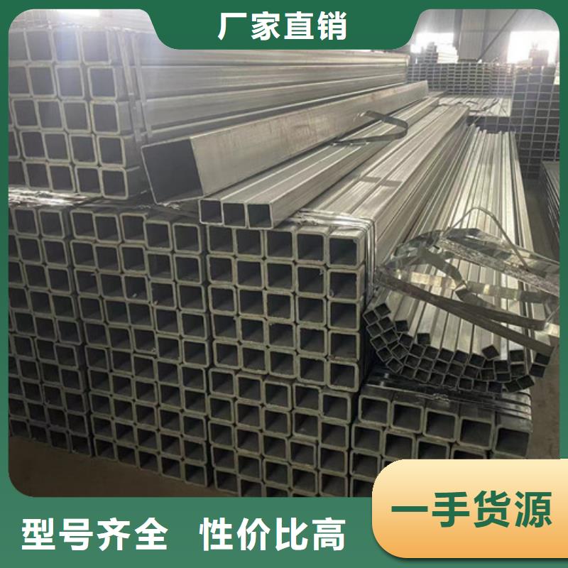 镀锌角钢视频-镀锌角钢|香港|