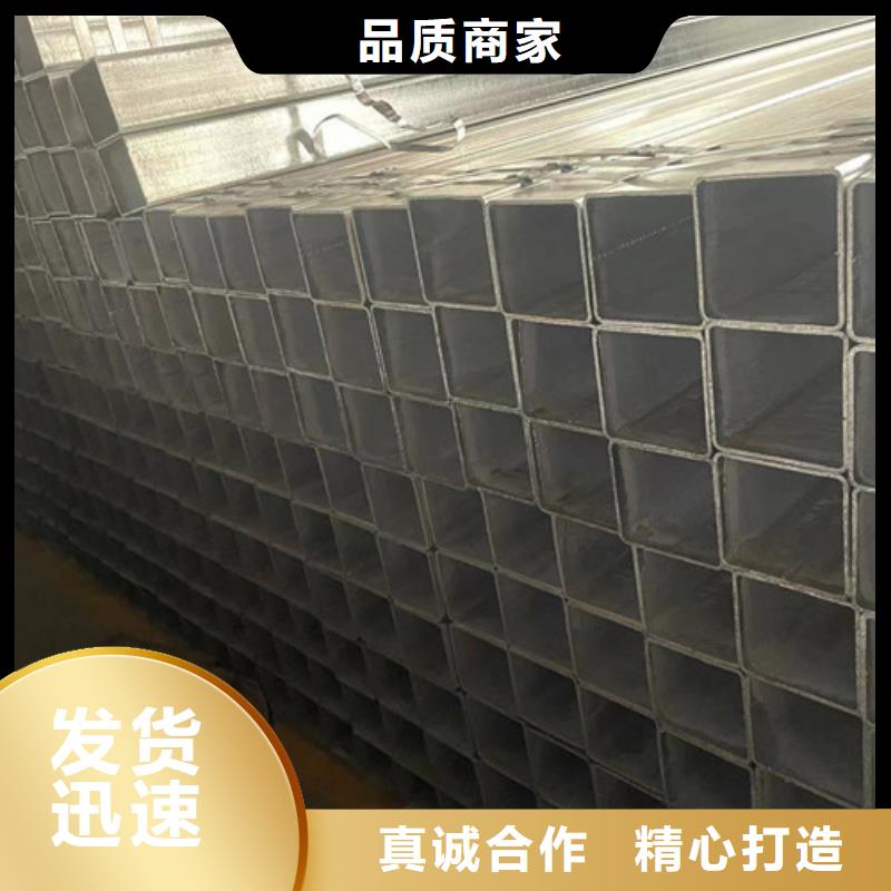 镀锌角钢视频-镀锌角钢|香港|
