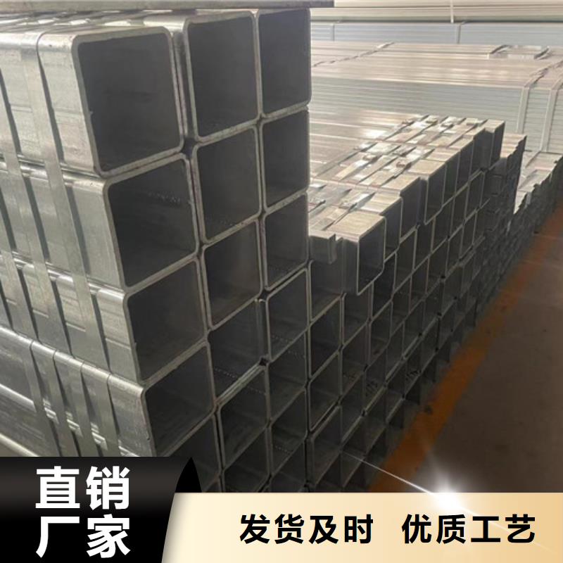 镀锌角钢-视频-香港镀锌角钢-直辖香港该地货源