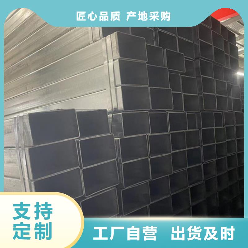 镀锌角钢-视频-香港镀锌角钢-直辖香港该地货源