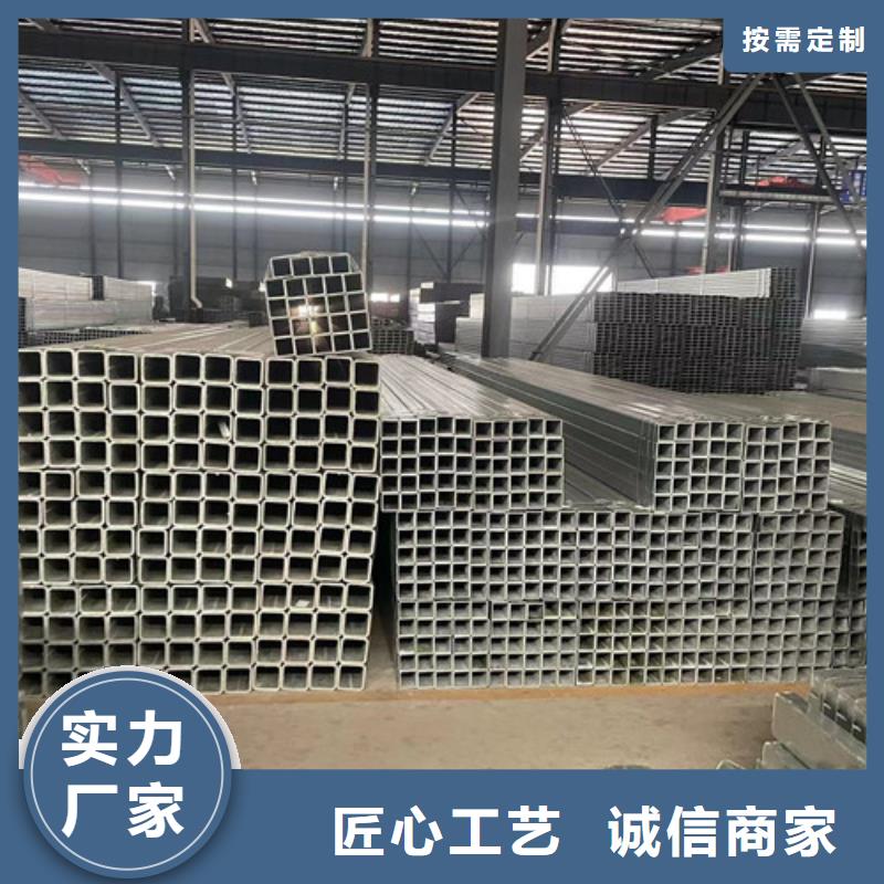 镀锌角钢-视频-香港镀锌角钢-直辖香港该地货源