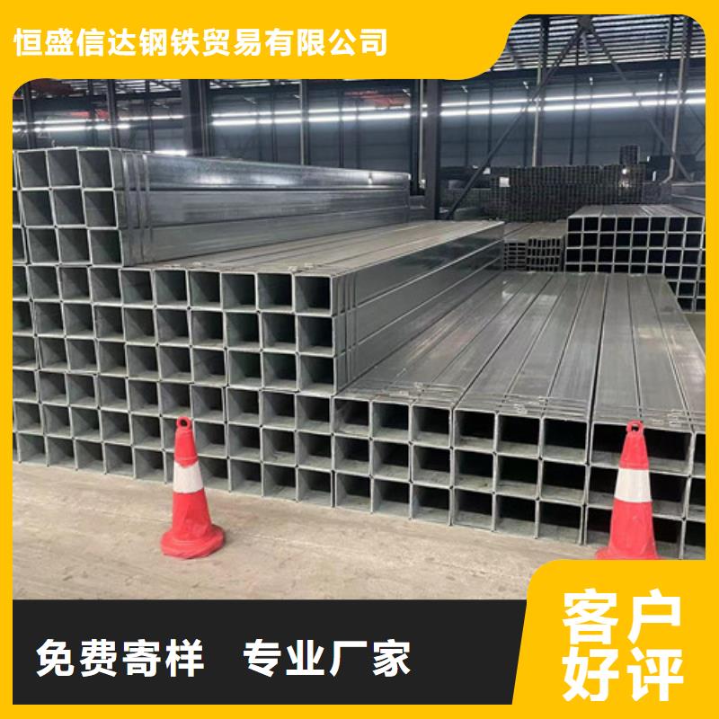 镀锌角钢视频-镀锌角钢|香港|