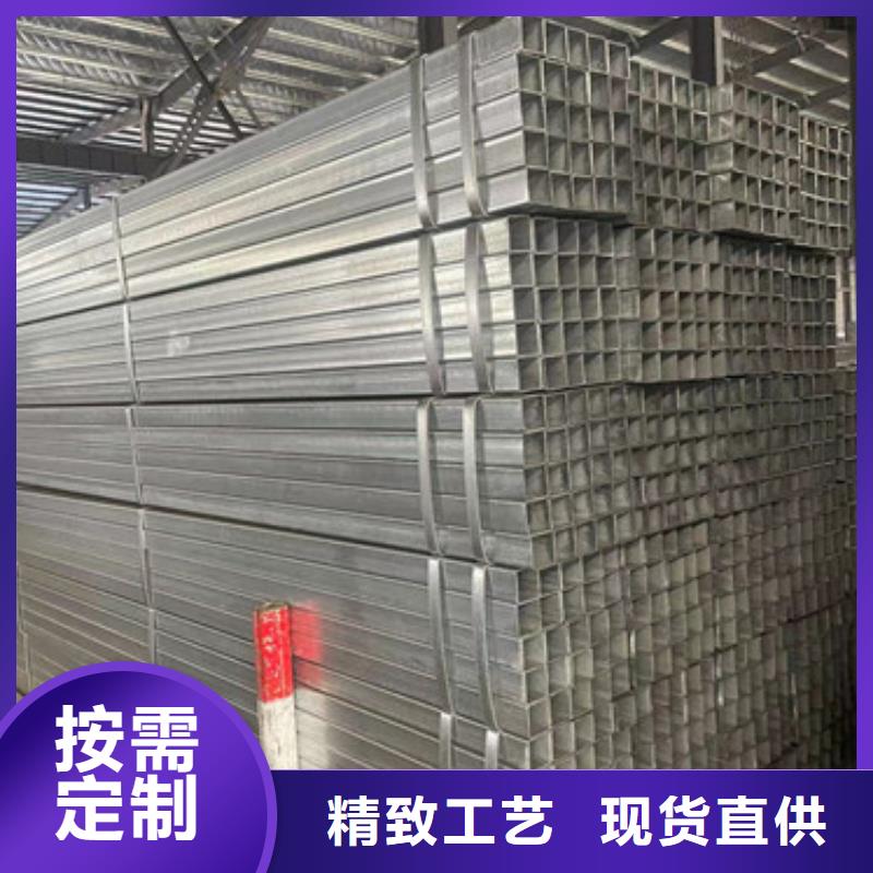 镀锌角钢-视频-香港镀锌角钢-直辖香港该地货源