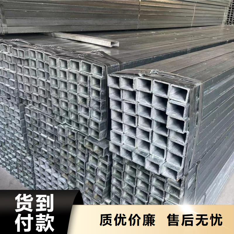 镀锌角钢视频-镀锌角钢|香港|