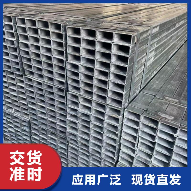 镀锌角钢-视频-香港镀锌角钢-直辖香港该地货源