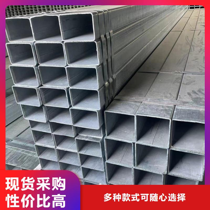 镀锌角钢视频-镀锌角钢(恒盛信达)覆盖地域青海省海东市果洛|西宁|海南|黄南|海西|海北|玉树
