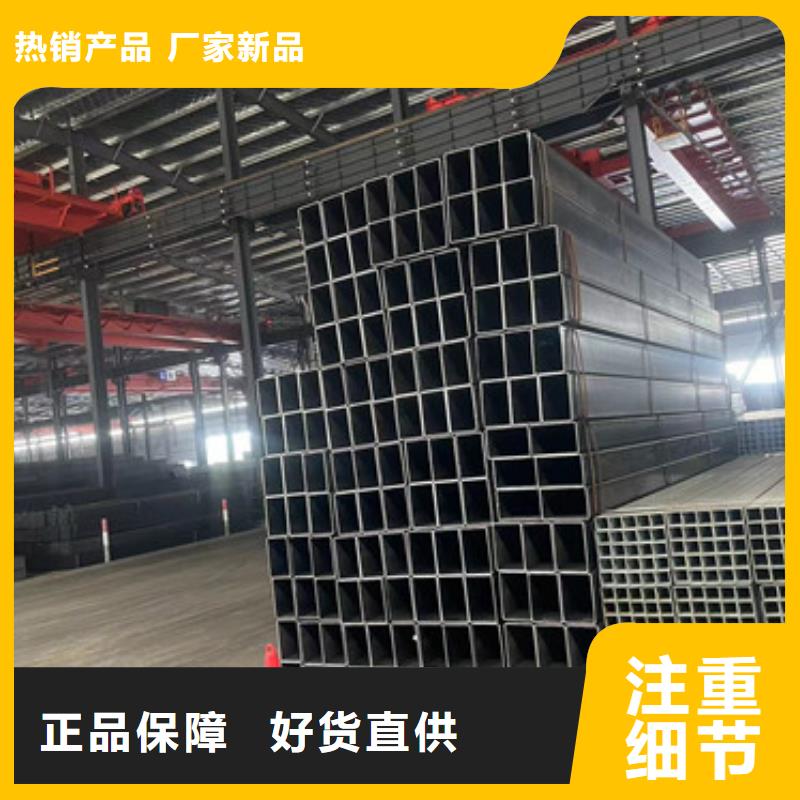 镀锌角钢视频-镀锌角钢(恒盛信达)覆盖地域青海省海东市果洛|西宁|海南|黄南|海西|海北|玉树