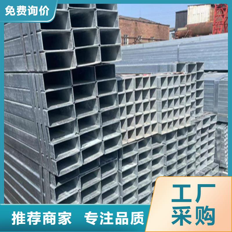 镀锌角钢视频-镀锌角钢(恒盛信达)覆盖地域青海省海东市果洛|西宁|海南|黄南|海西|海北|玉树